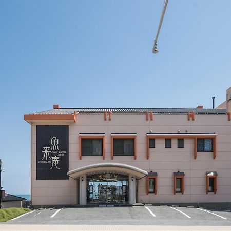 Oarai Hotel Annex Gyoraian Exterior foto