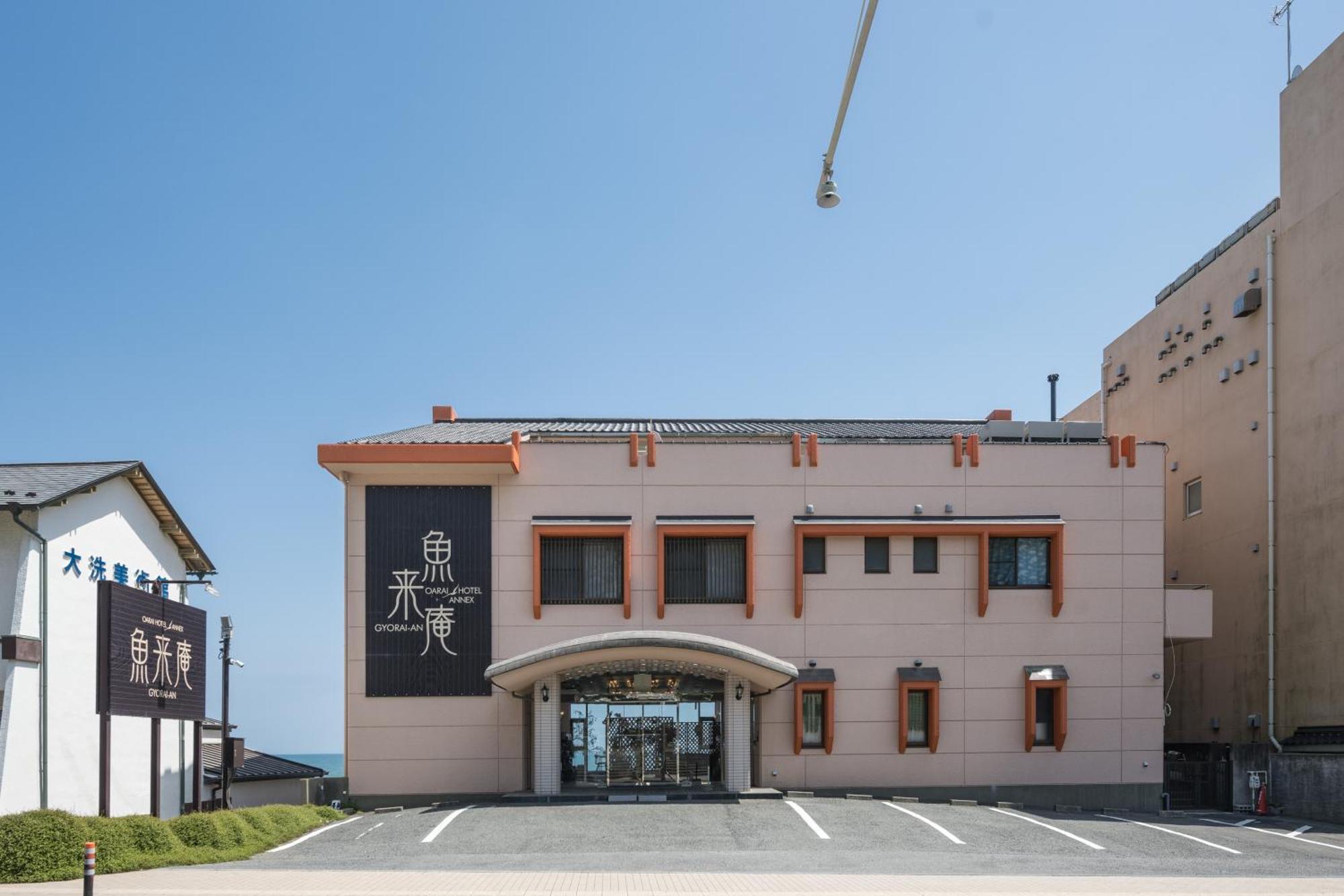 Oarai Hotel Annex Gyoraian Exterior foto