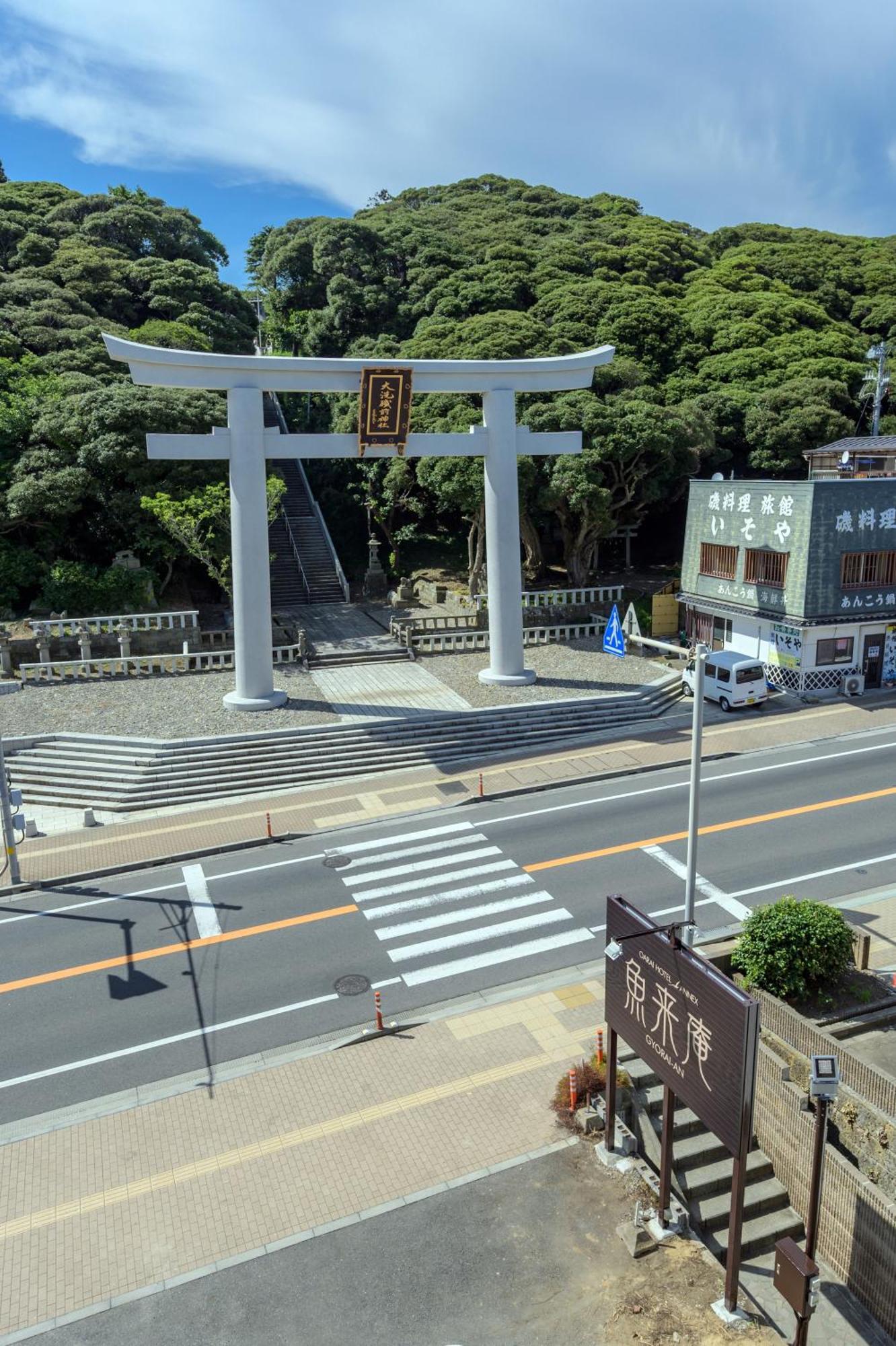 Oarai Hotel Annex Gyoraian Exterior foto